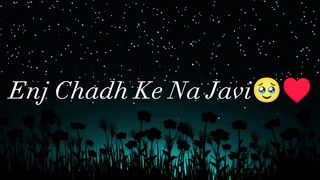 Ijazat