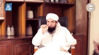 Rizk ka wazifa