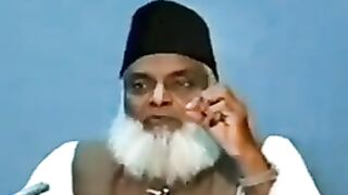 دھوکا