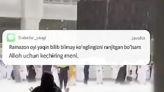 Ramazon uchun