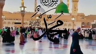 Islamic 36