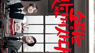 Boyband Korea