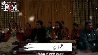 Pakistan qawail 2