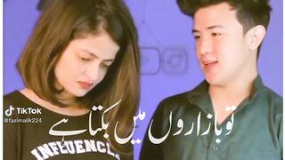 Love Whatsapp Status 2