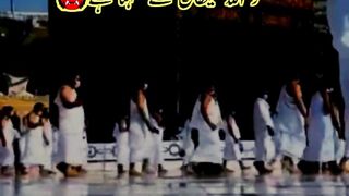 Ramzan Mubarak |रमजान मुबारक #shorts #shortsvideo #shortsfeed #viral irfan ul quran72