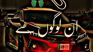 Poetry dosti Whatsapp status