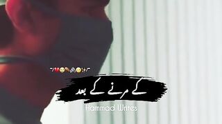 Sad songs 3