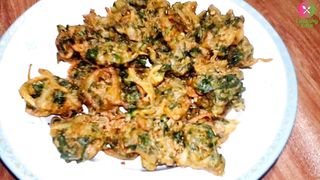 Bazar wale Pakore ki Recipe I Crispy Onion & Palak Pakora I Ramadan Recipe for Iftar