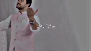 Farhan ali waris