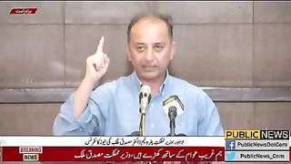 وزیر مملکت پٹرولیم نے خوش خبری سنا دی #imrankhan #breakingnews #publicnews