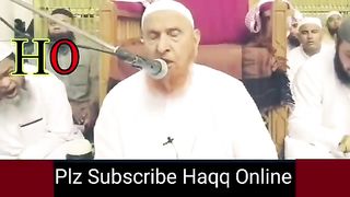 Kya Aurat Zere Naaf