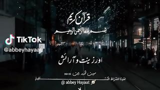 Recite 268