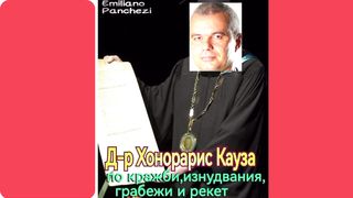 ПРОСТО КОПЕЙКИН