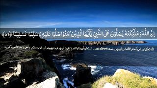 Best tilawat Quran pak ❤️