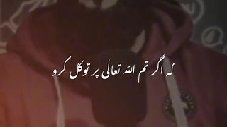 چڑیوں کا رزق