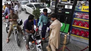 Muft Atta Sasta Petrol Scheme start BISP New Payment 8500 8070 Portal