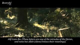best quran voice