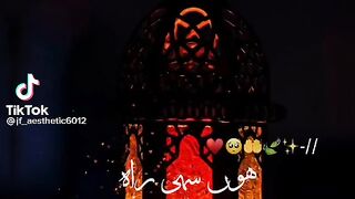 Raahi
