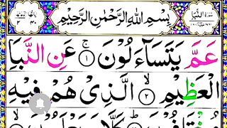 surah naba ammayatasaaloon full_surah naba_recitetion_quran_learn