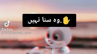 Nice msg