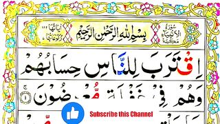 Surah Anbiya First 4 Ruku Pani Patti Full _ Quran Sharif ki Khubsurat Tilawat