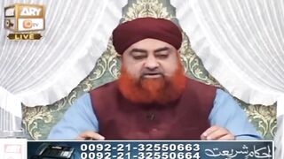 Join family system ka islam mai koe tasawur hi nahi.