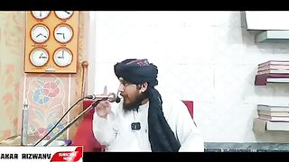 اسلامی بیان 2