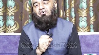 Arian toot gae
