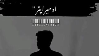 Sad poetry jutt life 8