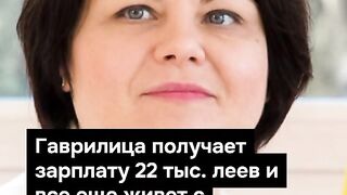 POINT 19 MART MOLDOVA