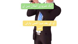 Aftaf party Funny video