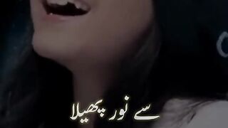 Islamic video in 2023 9