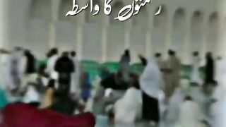 Islamic video in 2023 10