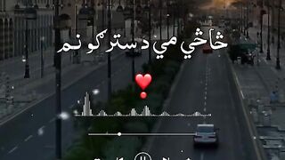 ????????❤❤حضرت محمد صلی اللہ علیہ وآلہ وسلم❤❤