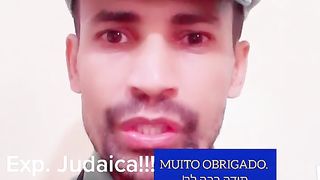 EXP JUDAICA TODAH RABAH LEHA