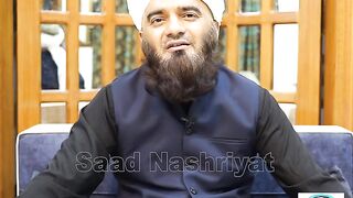 Bohat say Aashiq
