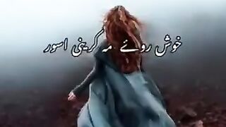 #viral 2