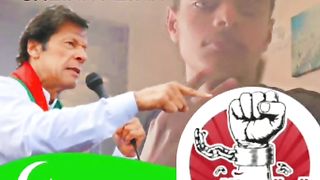 Imran khan SPOTTER