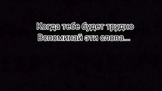 МОТИВАЦИЯ