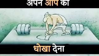 Motivational pics