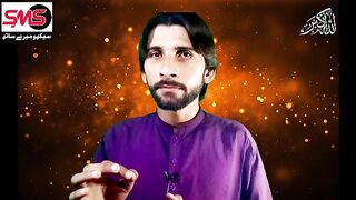 How To Grow YouTube  Channel Fast || Grow New Channel || How To Grow Channel 2023 || SekhoMere Sath