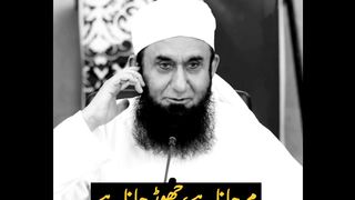 Islam 9