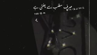 Sad poetry 11