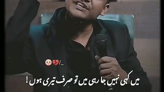 Sad poetry 12