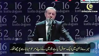 Islamic video 31