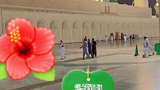 Swalu alaihe wa AA lehe