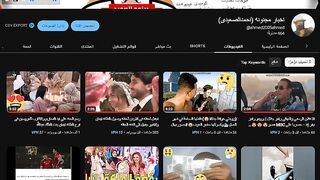 ممكن تنورونى فى قناتى على اليوتيوب محتاج اجمع 1000 مشترك
