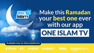 THIS IS THE BEAUTY OF RAMADAN (