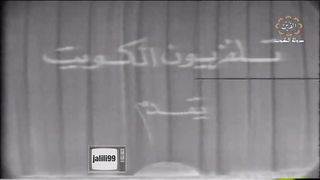 المسرحية الكويتية صفقة مع الشيطان - باللغة الفصحى - jalili99