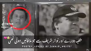 ارشد شریف شہید کی بات بلکل سچ ثابت ہو رہی #imrankhan #breakingnews #publicnews